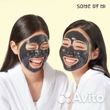 Кислородные маски для лица some by mi