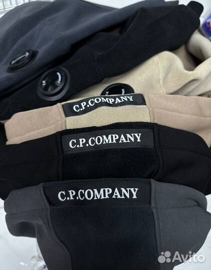 Худи cp company опт