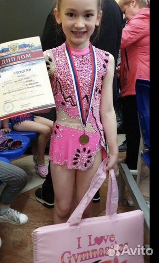 Купальник для художественной гимнастики