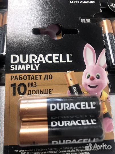 Duracell 100% оригинал