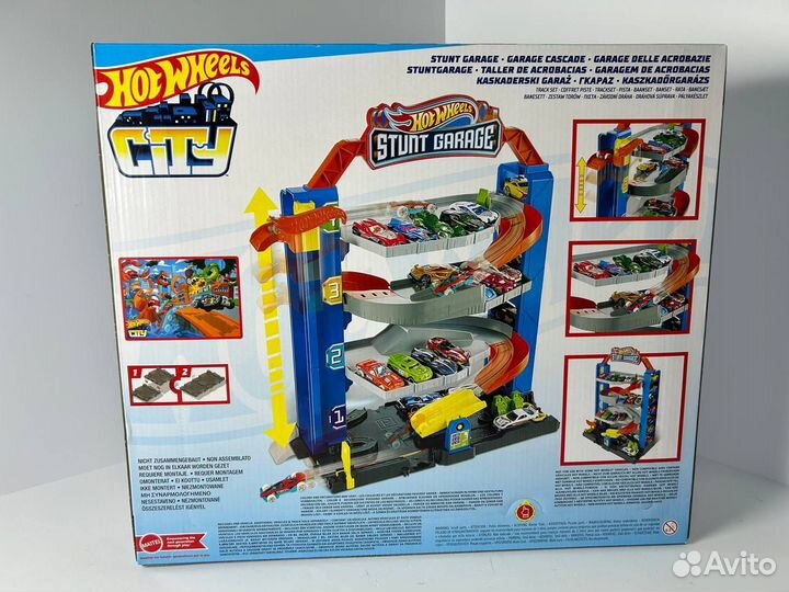 Новый Набор игровой Hot Wheels Сити Трюковой гараж
