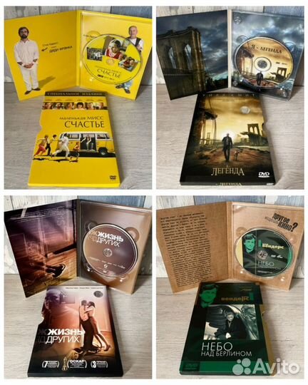 Коллекционные издания фильмов на dvd дисках