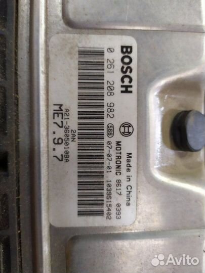 Блок управления (эбу) Chery Fora A21 A21 SQR484F