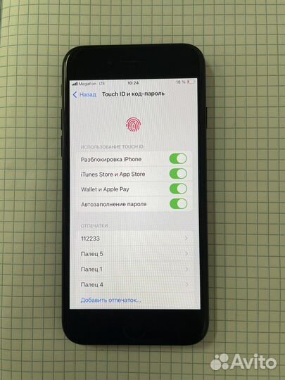 iPhone SE (2020), 64 ГБ