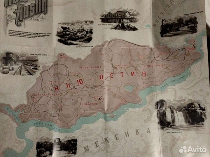 Rdr 2 steelbook ps4
