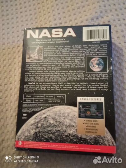 Видео диски