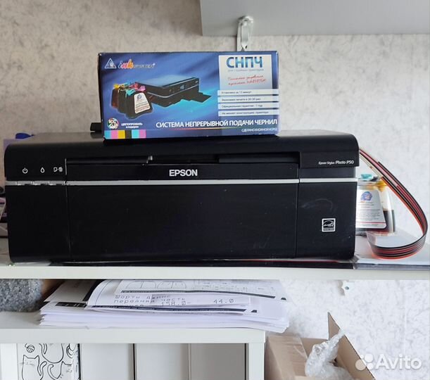Струйный принтер epson с снпч
