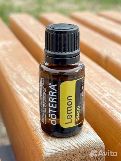 Эфирное масло Лимон