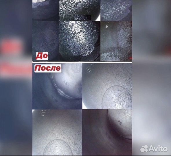 Водородная очистка двигателя. Качественно