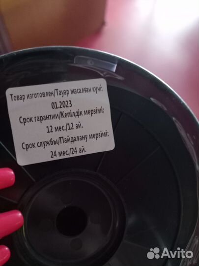 Диски CD r болванки