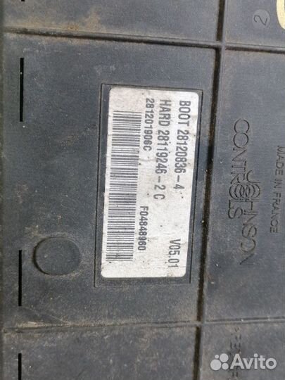 Блок предохранителей Citroen C4 Picasso