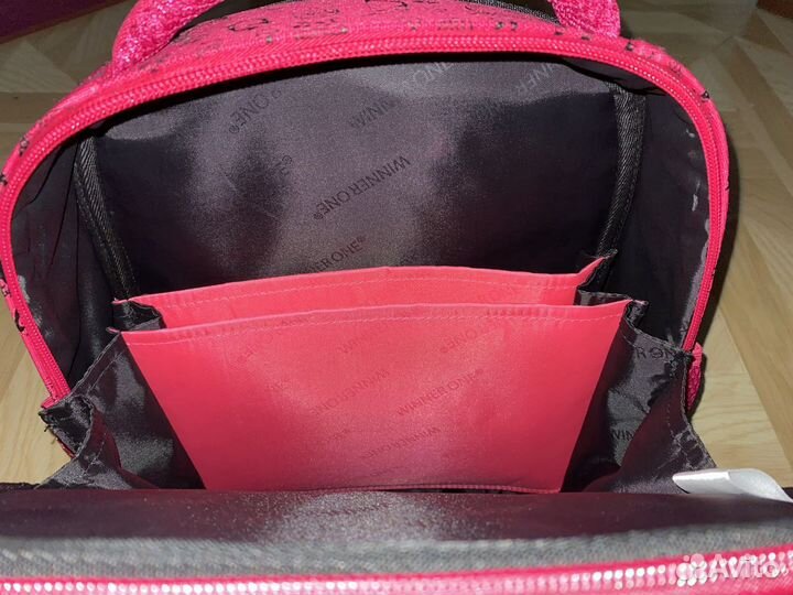 Рюкзак школьный winner one