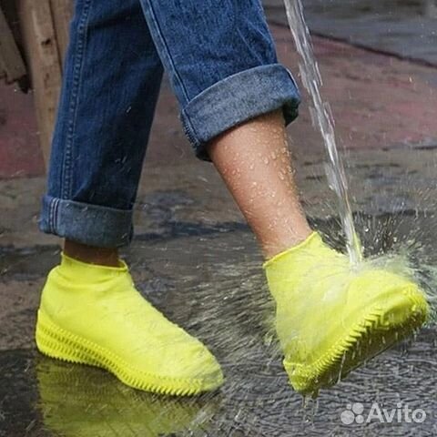 Бахилы силиконовые