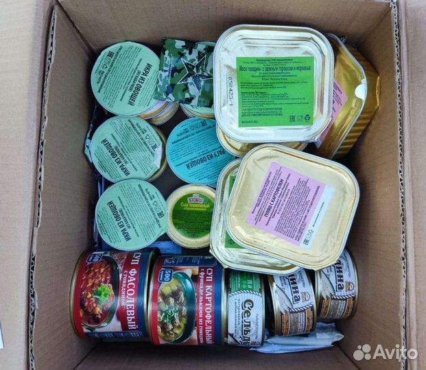 Рпмк, сухой паёк на 6 суток (9,3 кг)