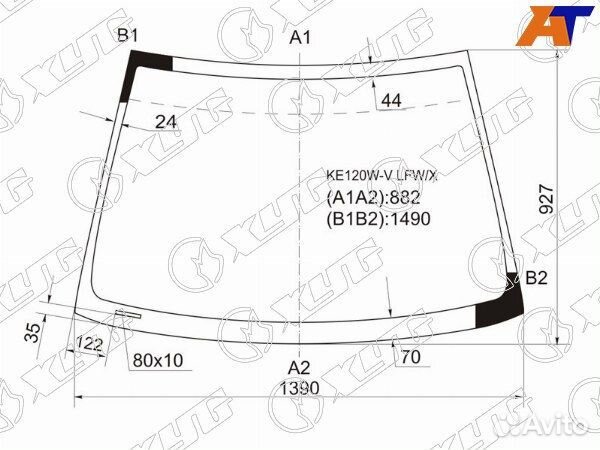 Стекло лобовое toyota allex