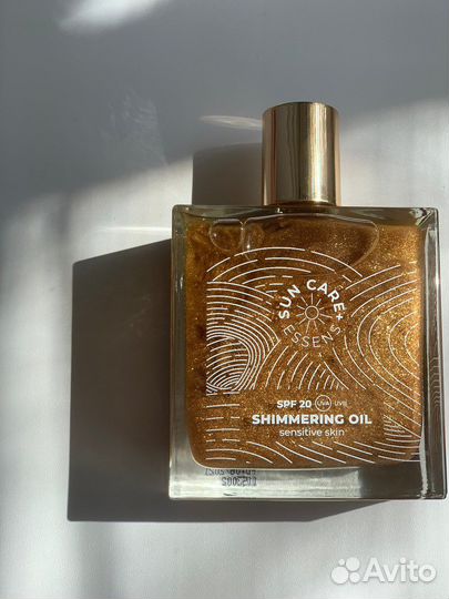 Масло для загара с шиммером и SPF 20