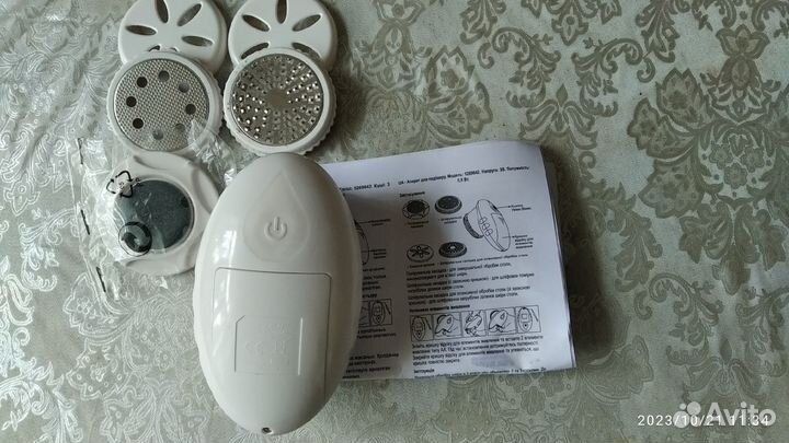 Прибор для педикюра