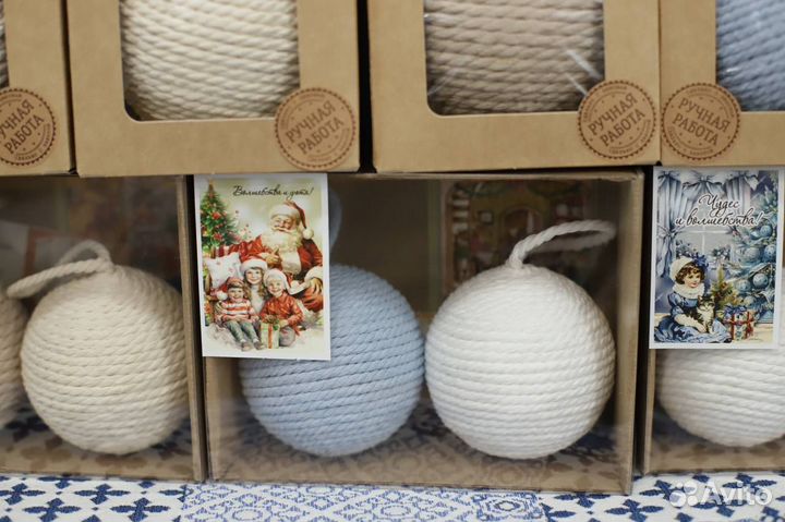 Шарики новогодние ручная работа