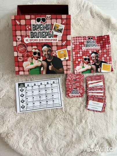 Игра настольная время валеры