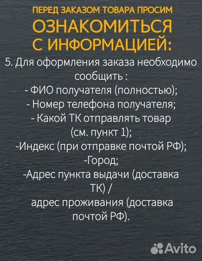 Лукойл Uniflex 2-150