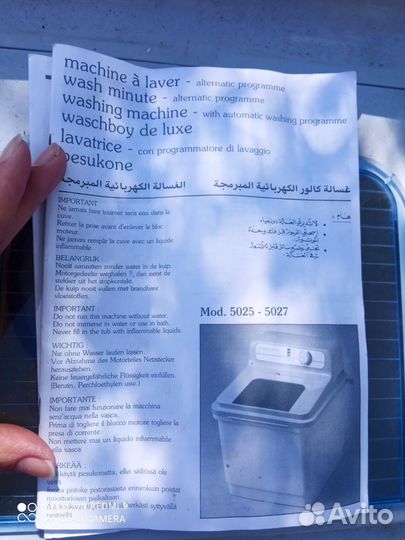 Стиральная машина Tefal