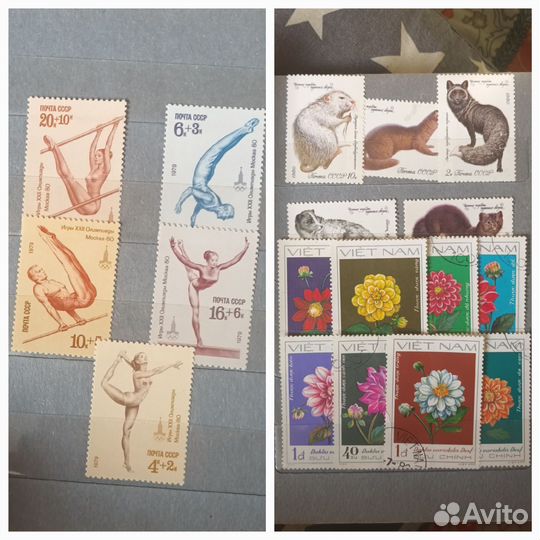 Почтовые марки СССР и иностранных
