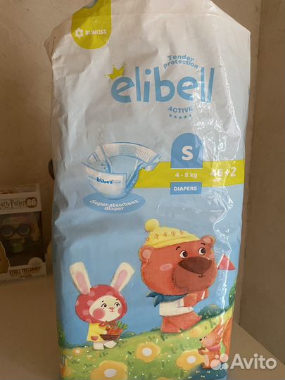 Подгузники и другое