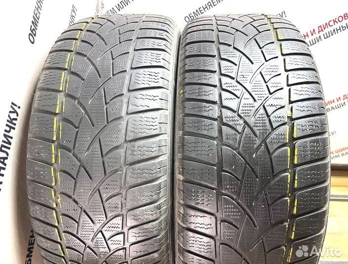 Dunlop SP Winter Sport 3D 265/50 R19 110P