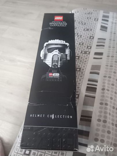 Lego Star Wars 75305