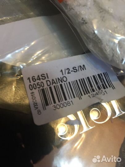 Отдам ненужные женские вещи