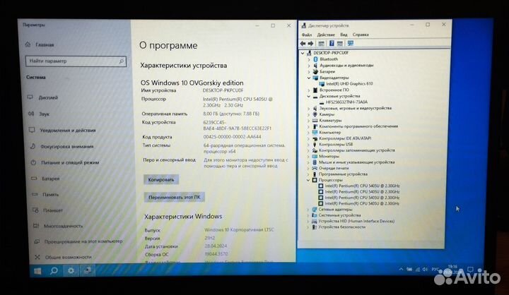 Ноутбук Lenovo IdeaPad S145-15IWL