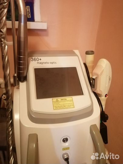 Комбайн Optico Magneto 360+