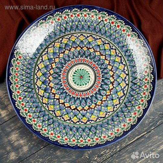 Ляган Риштанская Керамика 