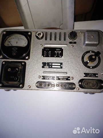 Ломо-блок питания