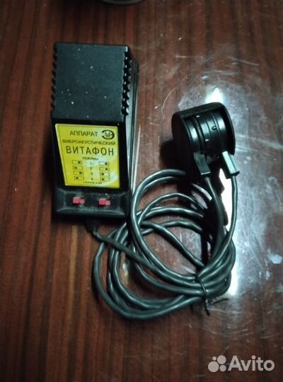 Виброакустический аппарат Витафон