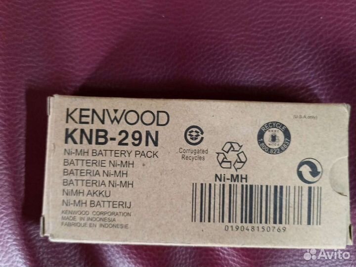 Рация kenwood tk3207