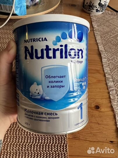 Смесь нутрилон comfort 1