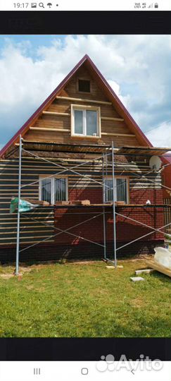 Фасадная стеновая панель 194 *98.От производителя