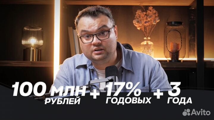 Съемка курса в своей студии