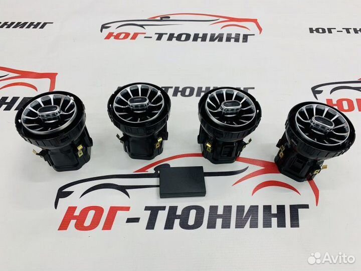 Воздуховоды с подсветкой Mercedes E-class