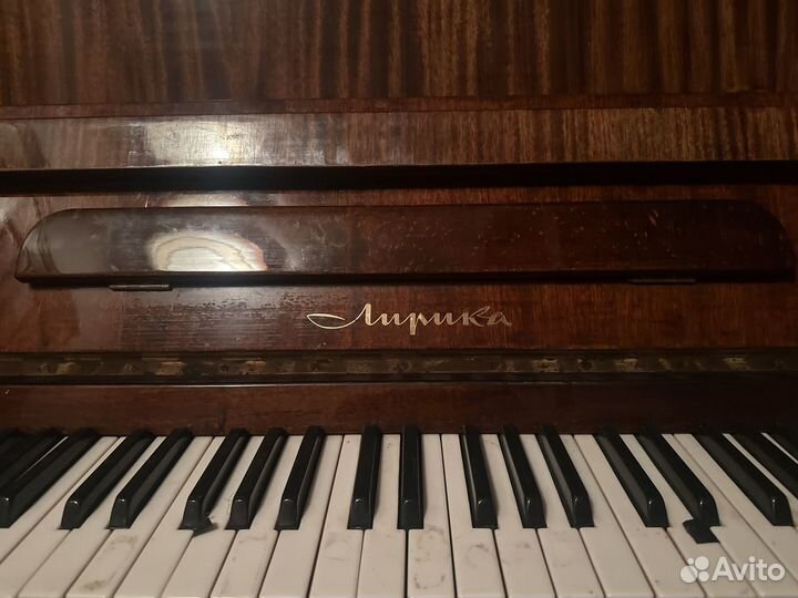 Цифровое пианино yamaha