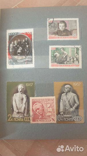 Почтовые Марки СССР