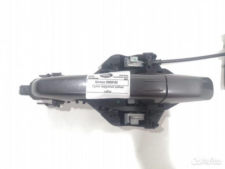 Ручка наружная двери задней левой Land Rover 2