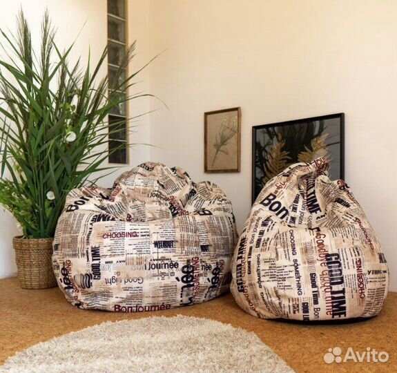 Кресло мешок размера L и xxl