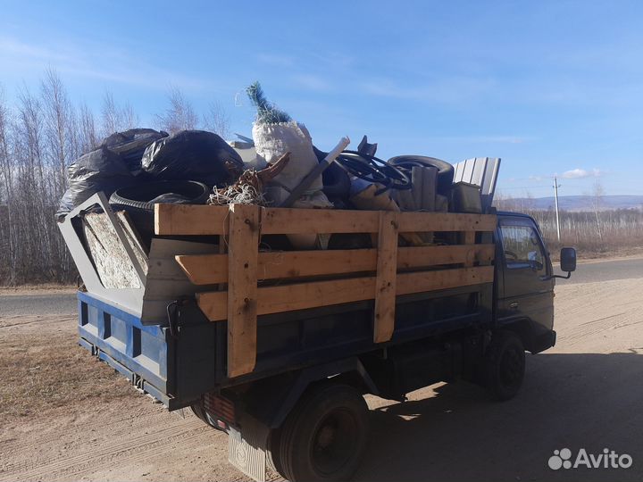 Вывоз мусора