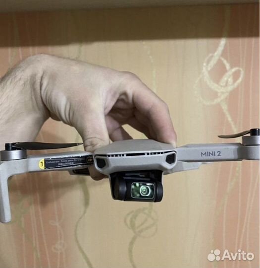 Dji mavic mini combo