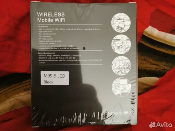 Wifi роутер модем с сим картой 5g
