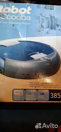 Робот пылесос irobot Scooba