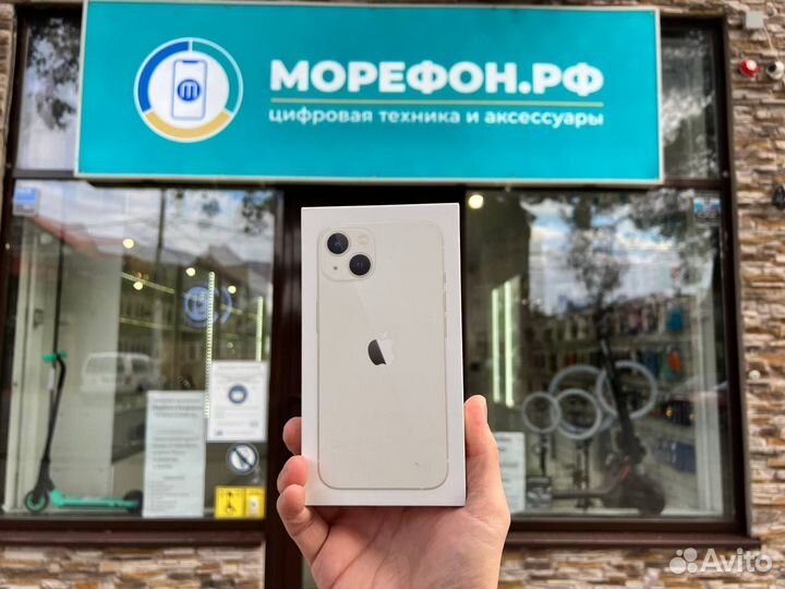 iPhone 13 mini, 256 ГБ