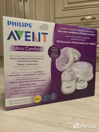 Молокоотсос philips avent